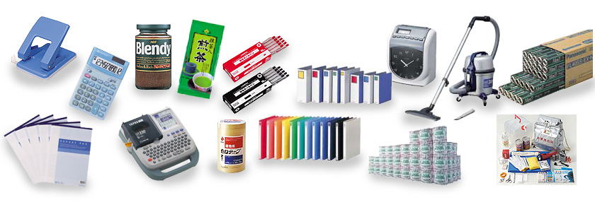 �����������������C���[�W